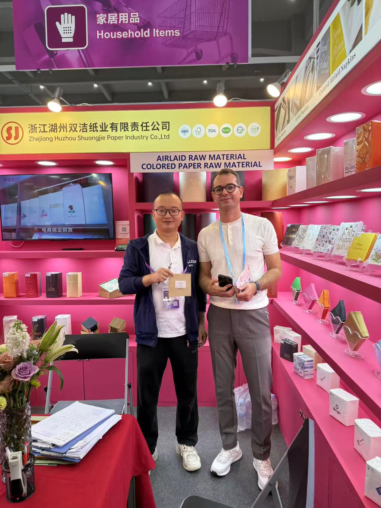 Zhejiang Huzhou Shuangjie Paper Co., Ltd. participa con éxito en la 138ª Feria de Cantón