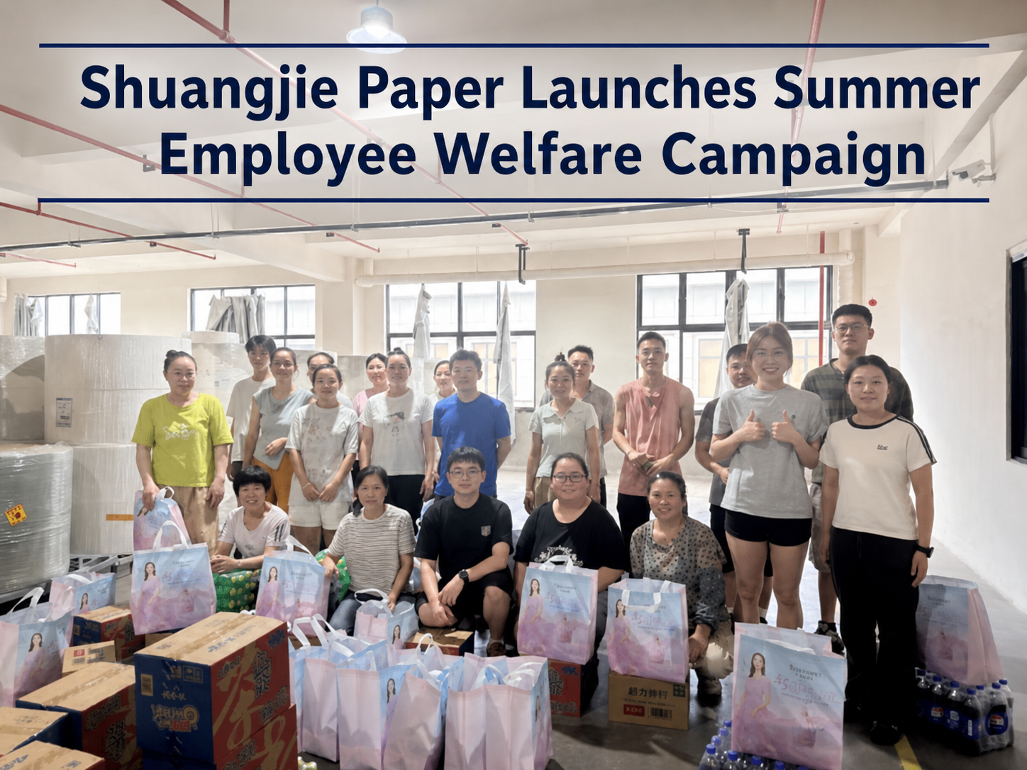 Combatir el calor con atención cálida: Shuangjie Paper lanza campaña de bienestar para empleados de verano